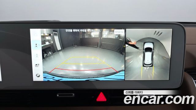 Hyundai Ioniq5 2022 — photo 21