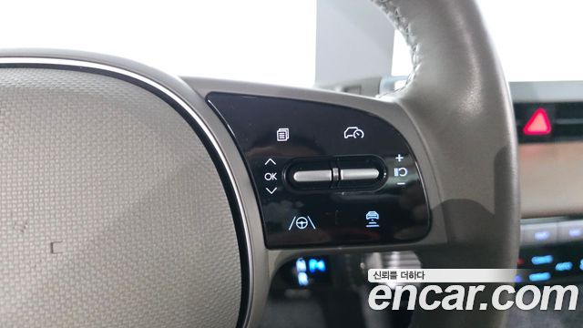 Hyundai Ioniq5 2022 — photo 24