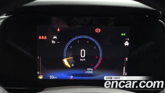 Chevrolet Korea Trax 2024 — photo 11