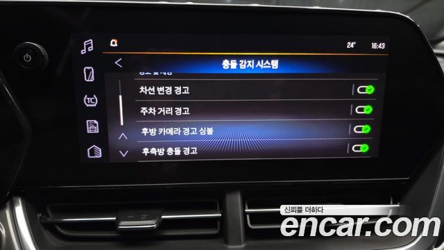 Chevrolet Korea Trax 2024 — photo 20