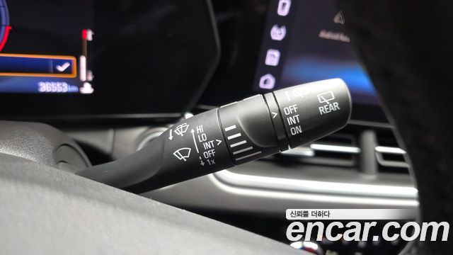 Chevrolet Korea Trax 2024 — photo 30