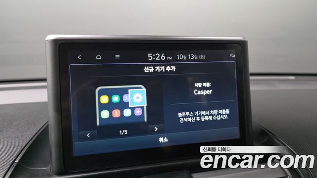 Hyundai Casper 2023 — photo 30