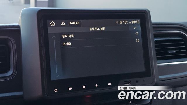 Renault Korea Master 2020 — photo 22