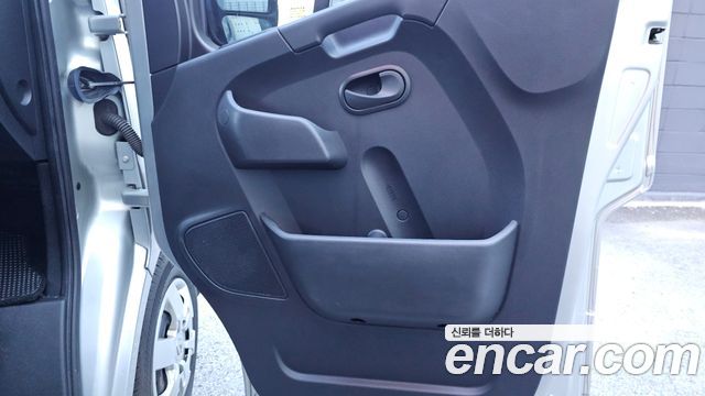 Renault Korea Master 2020 — photo 14