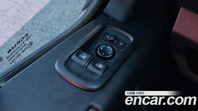 Renault Korea Master 2020 — photo 27