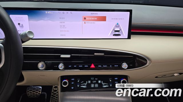 Genesis GV70 2025 — photo 20