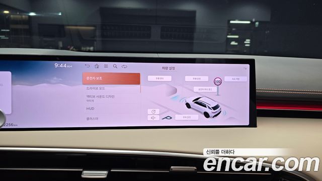 Genesis GV70 2025 — photo 22