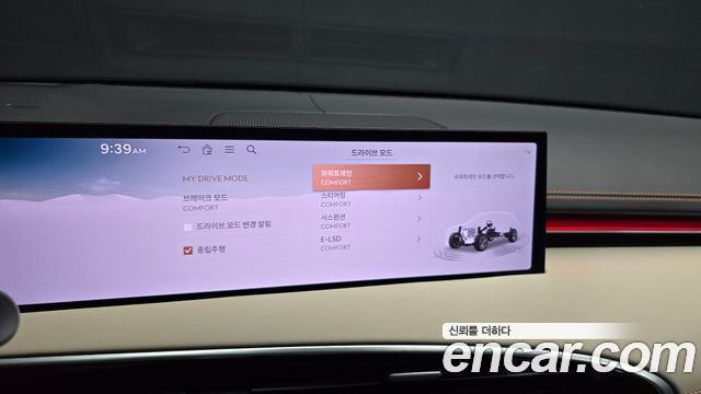 Genesis GV70 2025 — photo 23