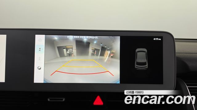 Hyundai Ioniq5 2022 — photo 14