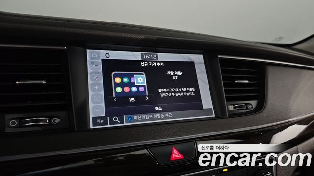 Kia K7 2018 — photo 29