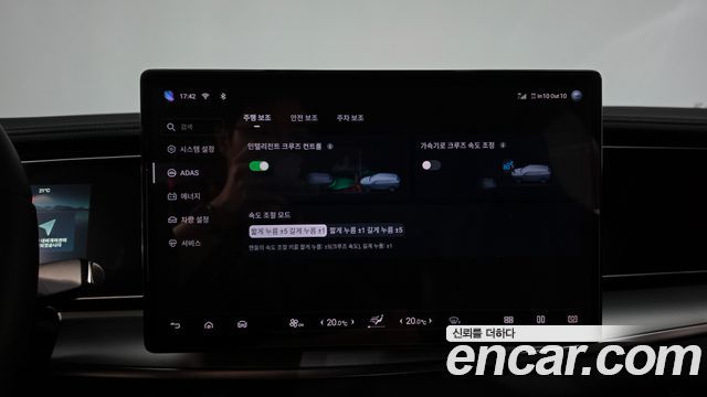 BYD Sealion 7  2027 — photo 34