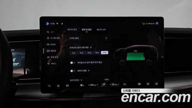 BYD Sealion 7  2027 — photo 37