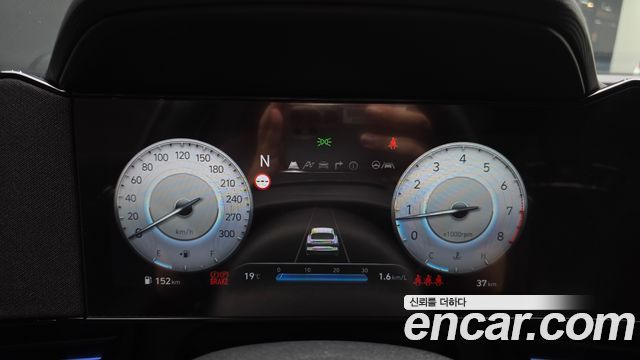 Hyundai AVANTE 2026 — photo 8