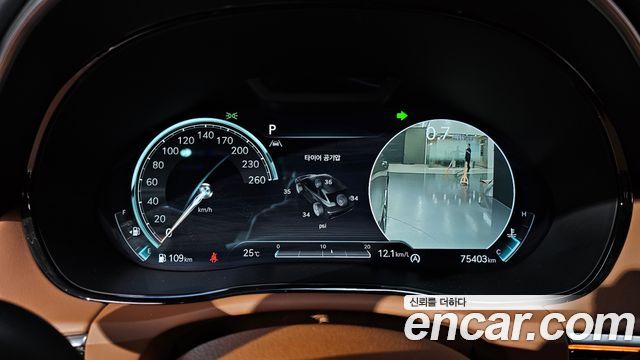 Genesis GV70 2023 — photo 8