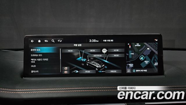 Genesis GV70 2023 — photo 17