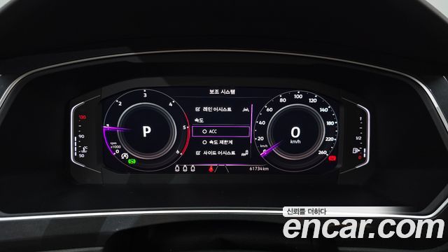 Volkswagen Tiguan 2022 — photo 8