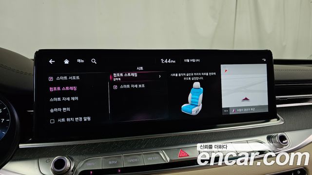 Kia K9 2023 — photo 19