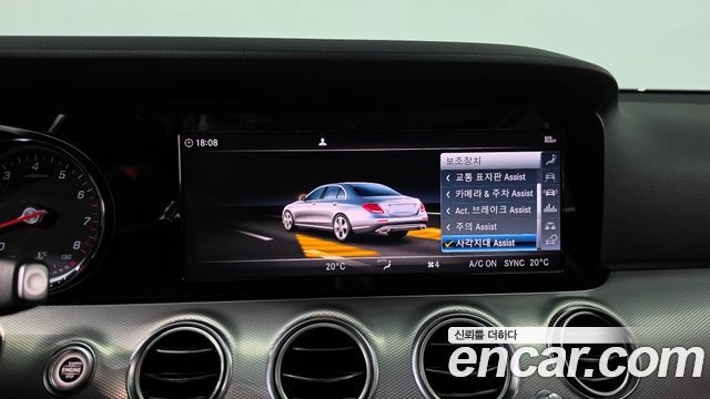 Mercedes-Benz E-Class 2019 — photo 31