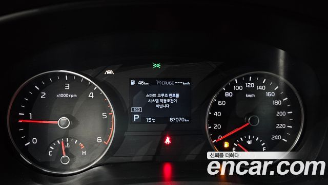 Kia Sportage 2020 — photo 8