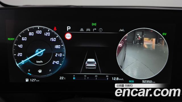 Kia Sportage 2023 — photo 11