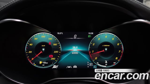 Mercedes-Benz GLC-Class 2022 — photo 11
