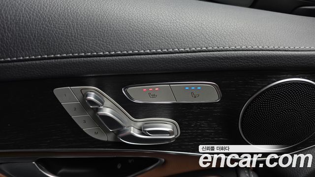 Mercedes-Benz GLC-Class 2022 — photo 23