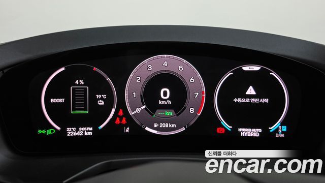Porsche Panamera 2025 — photo 11