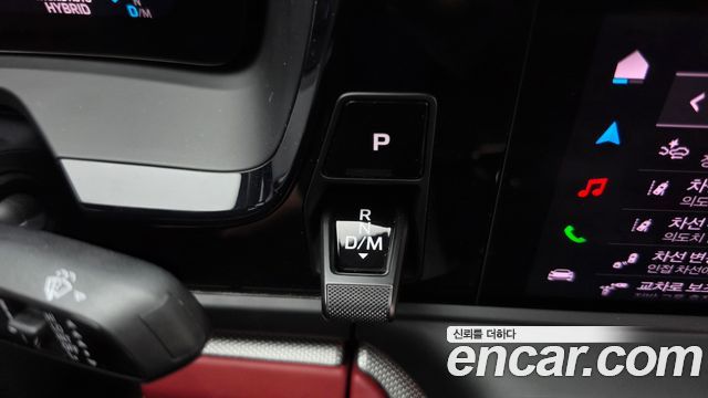 Porsche Panamera 2025 — photo 12