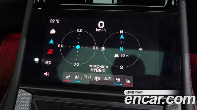 Porsche Panamera 2025 — photo 32