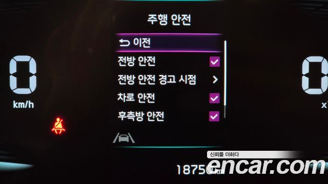 Kia RAY 2024 — photo 32