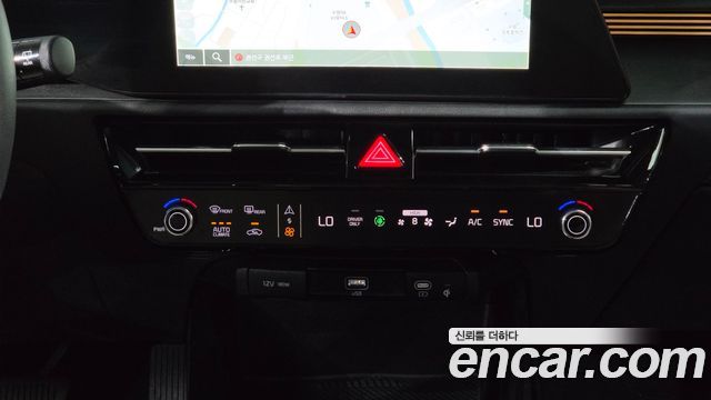 Kia Niro 2024 — photo 18
