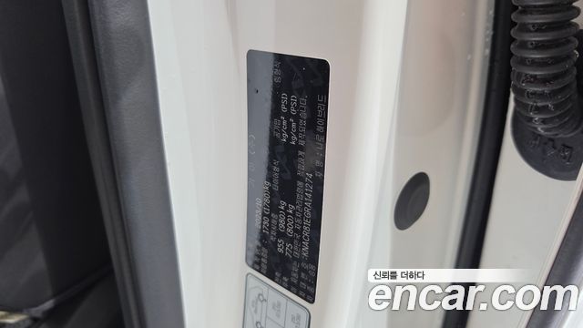 Kia Niro 2024 — photo 28