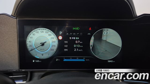 Hyundai AVANTE 2026 — photo 11