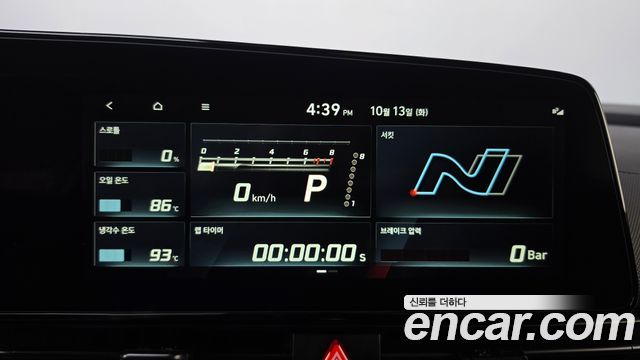 Hyundai AVANTE 2026 — photo 29