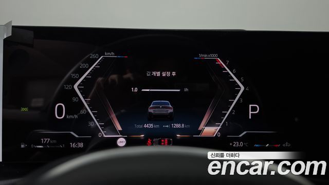 BMW 4-Series 2024 — photo 11