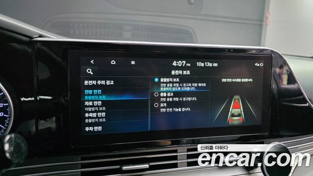 Hyundai Grandeur 2021 — photo 15