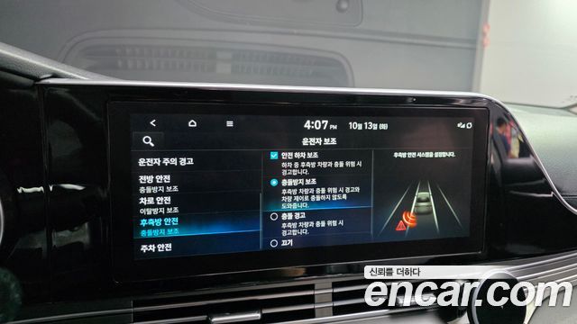 Hyundai Grandeur 2021 — photo 17