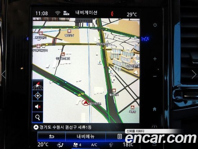 Renault Korea QM6 2020 — photo 14