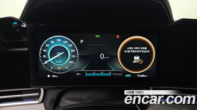 Hyundai AVANTE 2021 — photo 11