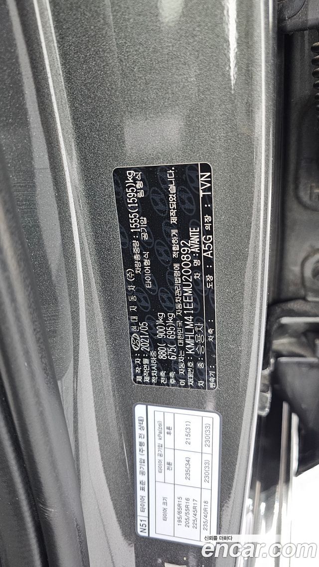 Hyundai AVANTE 2021 — photo 31