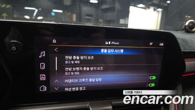 Chevrolet Korea Trailblazer 2024 — photo 22