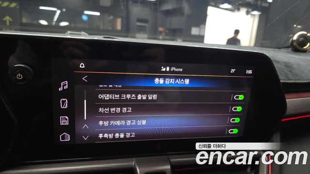 Chevrolet Korea Trailblazer 2024 — photo 23