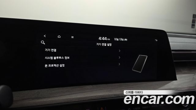 Kia K8 2022 — photo 32