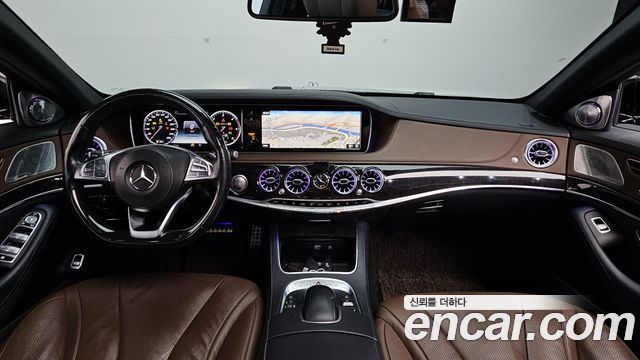 Mercedes-Benz S-Class 2017 — photo 7