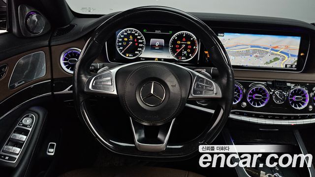 Mercedes-Benz S-Class 2017 — photo 13
