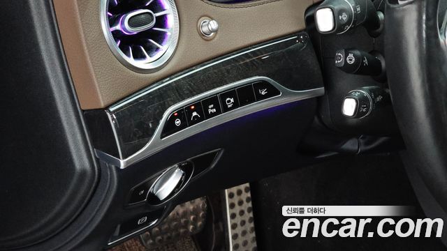 Mercedes-Benz S-Class 2017 — photo 14