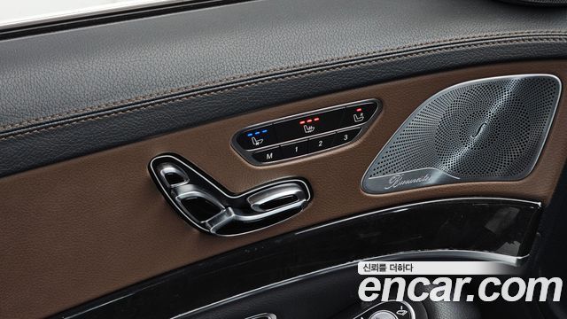 Mercedes-Benz S-Class 2017 — photo 17
