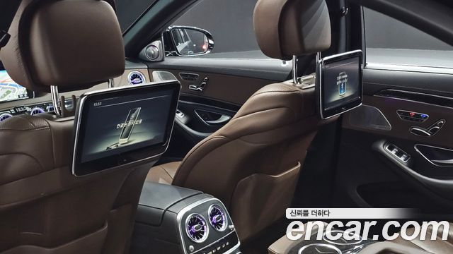 Mercedes-Benz S-Class 2017 — photo 18