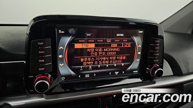 Kia morning 2020 — photo 21