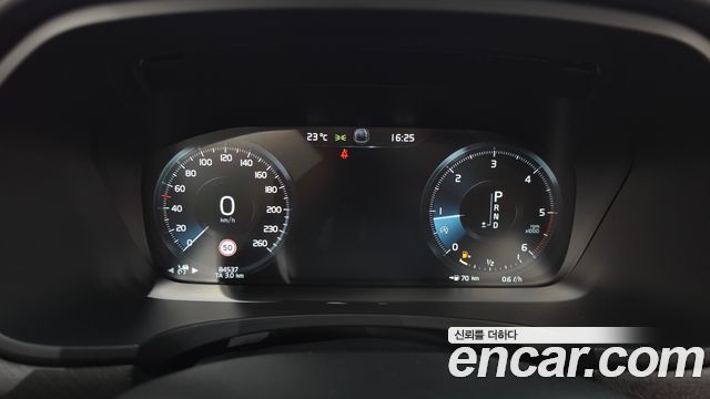 Volvo V90 2017 — photo 8